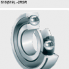 deep groove ball bearing single row 2rs